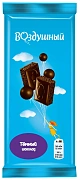 Шоколад Воздушный пористый темный, 80г