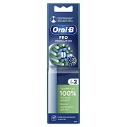Насадки для электрической зубной щетки КОМПЛЕКТ 2 шт. ORAL-B (Орал-би) Cross Action EB50RX, 80347918