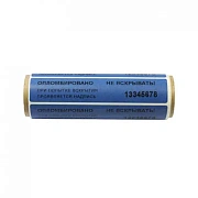 Пломба-наклейка номерная 100*20мм, цвет синий 1000шт./рул