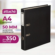 Папка-регистратор  50мм, черный, ПБП1,карм.кор