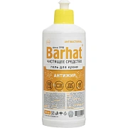 Чистящее средство для кухни Бархат гель антижир 500мл