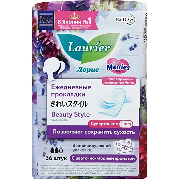 Прокладки ежедневные Laurier Beauty Style цветочно-ягодный аромат, 36шт
