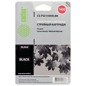 Картридж струйный Cactus CS-PGI1400XLBK черный