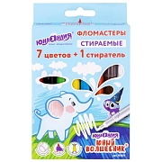 Фломастеры стираемые ЮНЛАНДИЯ 'ЮНЫЙ ВОЛШЕБНИК', 7 цветов+1 стиратель, ударопрочный наконечник, вентилируемый колпачок, картон, 151651