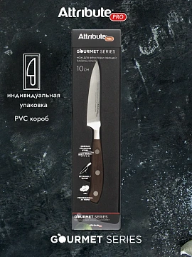 Нож Attribute Gourmet для фруктов и овощей, 10см