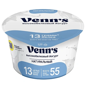 Йогурт Venns Греческий натуральный 0.1%, 130г
