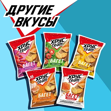 Сухарики Хрусteam багет сметана-зелень, 100г