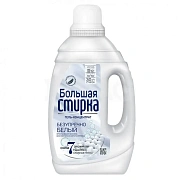 СМС: Большая стирка 1,2л ГЕЛЬ White для белых вещей концентрат, 22913