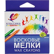 Мелки восковые Луч Классика 12цв круглые 12С 861-08