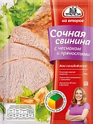 Смесь сухая Трапеза для свинины с чесноком и пряностями, 22г