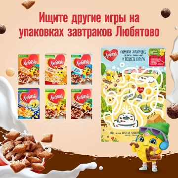 Готовый завтрак Любятово Подушечки с шоколадной начинкой, 220г