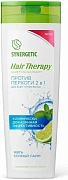 Шампунь-бальзам Synergetic Hair Therapy Против перхоти 2 в 1, 400мл