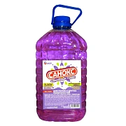 Средство для мытья пола и др.поверхностей Аист сиренев.туман с бактериц.эфф