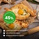Сыр Эконива Сулугуни 45%, 300г