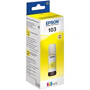 Чернила Epson 103 C13T00S44A жел. для L3110/L3150