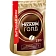 Кофе молотый в растворимом NESCAFE 'Gold' 190 г, сублимированный, 12403031