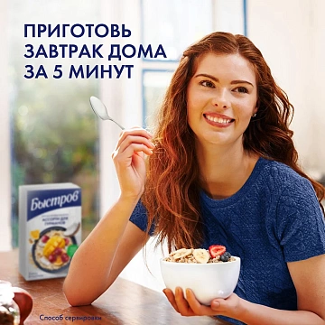 Каша Быстров Гурме ассорти, 6шт х 38г
