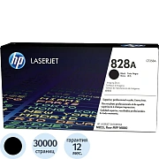 Драм-картридж HP CF358A чер. для HP CLJ M855/M880 (фотобарабан)