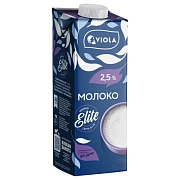 Молоко Viola стерилизованное 2.5%, 973мл