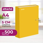 Папка архивная Attache Bright Сolours А4 лам.карт, желтая 50мм