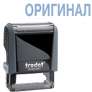 Штамп стандартных слов Trodat Printy ОРИГИНАЛ, 38х14мм, серый, 4911