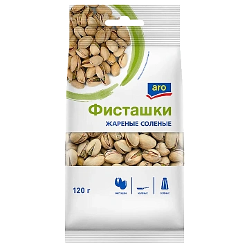 aro Фисташки жареные соленые, 120г