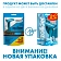 Станок для бритья Zollider Force 2 Basic одноразовый, 10шт