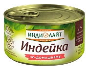 Индейка Индилайт По-домашнему в желе, 325г