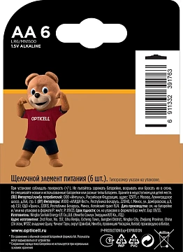 Батарейки Opticell Professional AA, 6шт