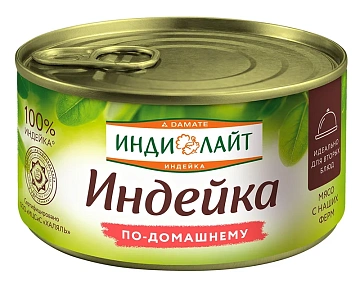 Индейка Индилайт По-домашнему в желе, 325г