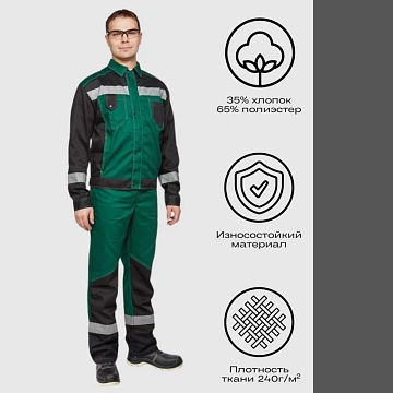 Костюм летний муж л21-КПК зел/чер(р.64-66) 182-188 (серия Л)