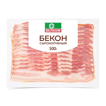 Бекон Велком сырокопченый, 500г, нарезка