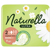 Прокладки гигиенические Naturella Ultra Normal Plus, 9шт
