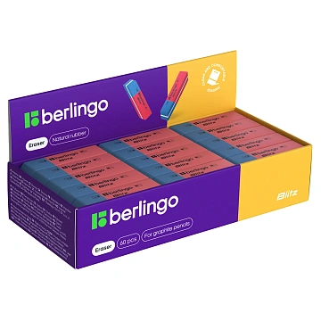 Ластик Berlingo 'Blitz', скошенный, комбинированный, натуральный каучук, 54*14*8мм