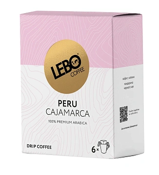 Кофе Lebo Mono Peru молотый дрип-пакеты (10.5г x 6шт), 63г