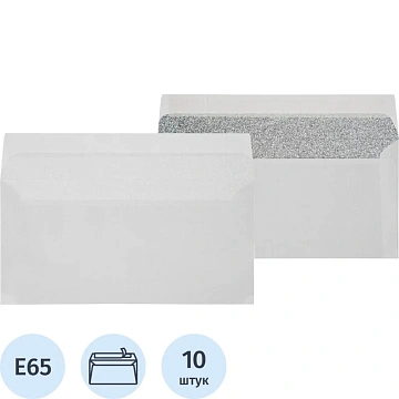 Конверт белый E65с трип 110х220 80г  80 гр 100шт/уп 10уп/кор