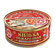 Килька Вкусные консервы в томатном соусе, 240г