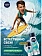 Антиперспирант Nivea Fresh Kick ролик, 50мл