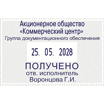 Датер автоматический со своб.полем метал.S2660Bank 58х37мм дата ЦИФР.4мм Co