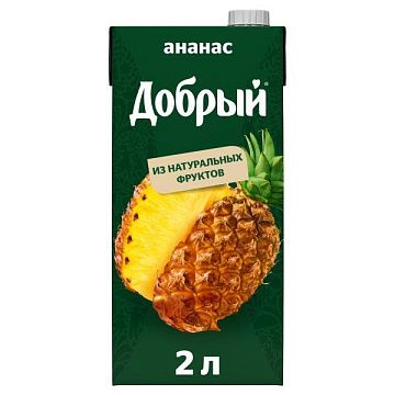 Сок Добрый ананас, 2л