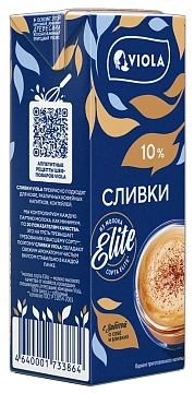 Сливки Viola для кофе ультрапастеризованные 10%, 200мл