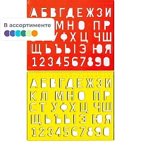 ЛУЧ