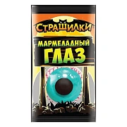 Жевательный мармелад Страшилки Глаз ассорти, 12г