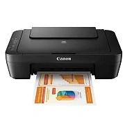 МФУ струйное CANON PIXMA MG2540S '3 в 1' A4, 8 стр./мин, 4800х600, 0727C007