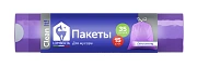 Пакеты для мусора Lomberta Overlap с затяжкой, 35л x 15шт