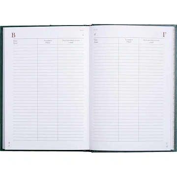 Ежедневник недатированный зелен,А5+ ,145х205мм,136л, Ideal 3-122/01 Д