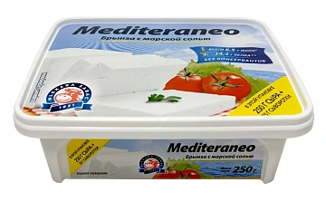 Сыр брынза Mlekara Sabac Mediterraneo 22%, 250г