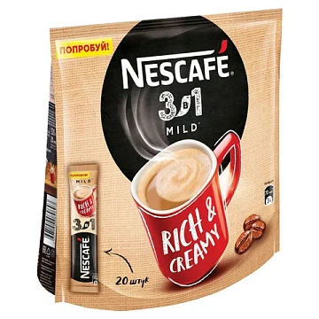 Кофе растворимый порционный NESCAFE '3 в 1 Мягкий', КОМПЛЕКТ 20 пакетиков по 14,5 г, 12460876