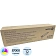 Драм-картридж Xerox 113R00780 CMYK для VersaLink C7020/C7025/C7030