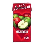 Сокосодержащий напиток Любимый Яблоко, 950мл